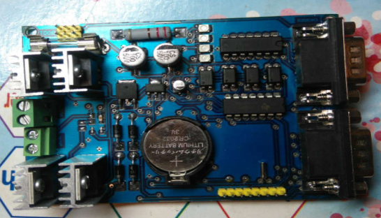 Đồ án thiết kế thi công mạch điều khiển động cơ sử dụng thuat toan PID